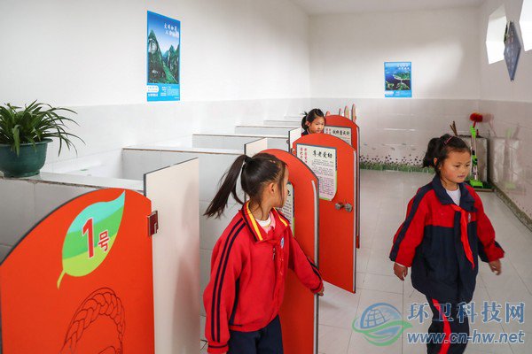 貴州織金：農(nóng)村學(xué)校的&ldquo;廁所革命&rdquo;