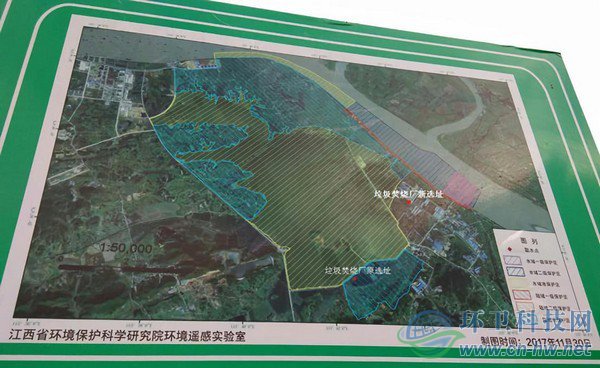 原選址和新址對(duì)應(yīng)飲用水保護(hù)區(qū)圖中的概位