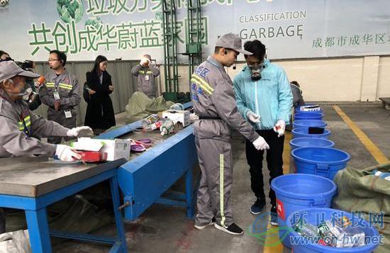 成都生活垃圾分類(lèi)覆蓋率達(dá)31%