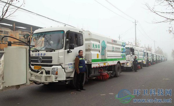 菏澤市鄄城縣率先實(shí)施國省道保潔市場化運(yùn)作