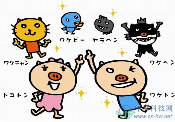 日本垃圾分類的&ldquo;一少一多&rdquo;