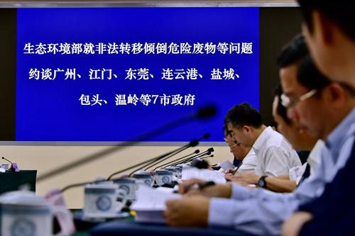 中國(guó)生態(tài)40年巨變：從環(huán)保人覺醒到執(zhí)政硬任務(wù)