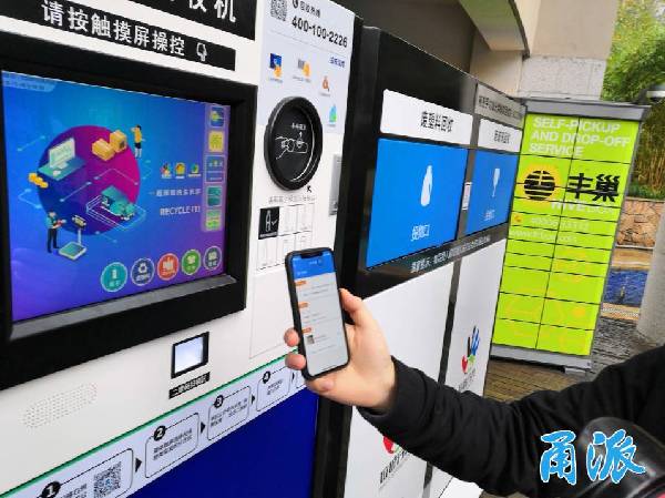 動真格了！寧波為垃圾分類立法，垃圾分不對要被罰！