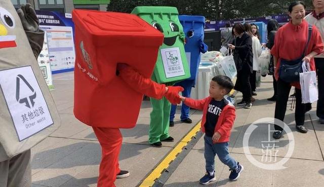 重慶市垃圾分類(lèi)微信公眾號(hào)今日上線(xiàn)