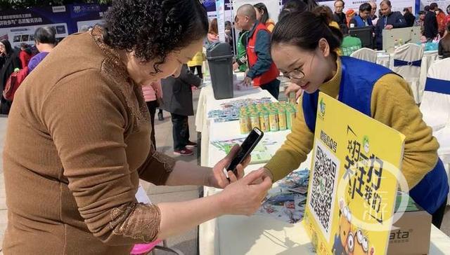 重慶市垃圾分類(lèi)微信公眾號(hào)今日上線(xiàn)