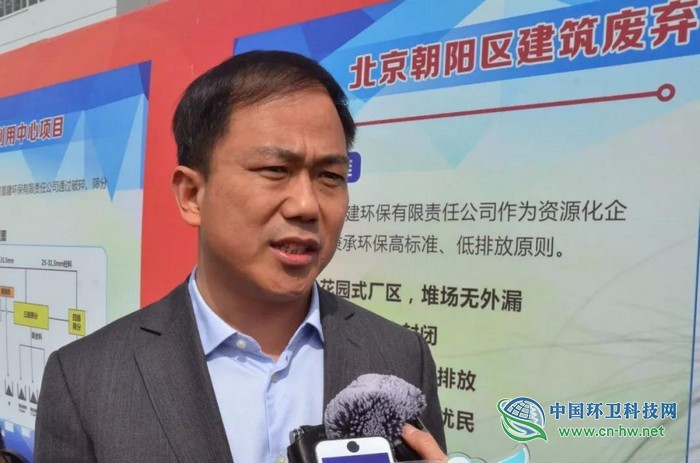 建筑垃圾“再利用”，資源化處理變廢為寶